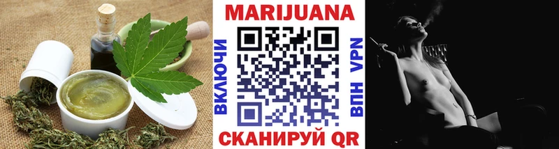 Canna-Cookies марихуана  omg зеркало  Кириши 