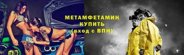 герыч Богданович