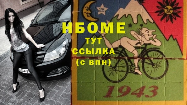 герыч Богданович