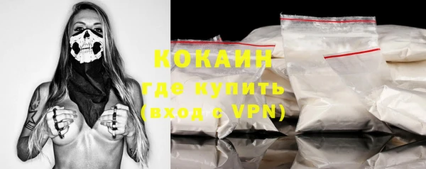 герыч Богданович