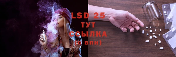 герыч Богданович