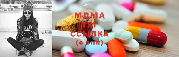 наркотики Богородицк