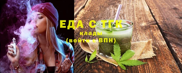 герыч Богданович