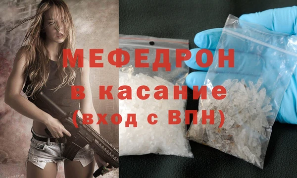 герыч Богданович