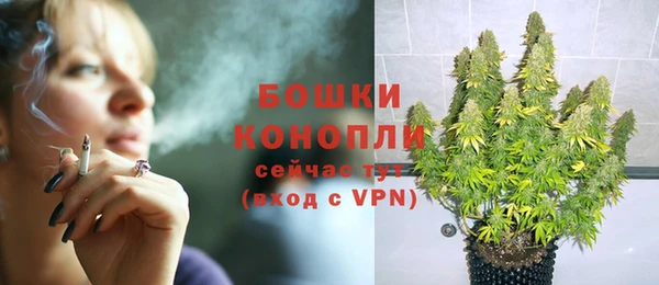 герыч Богданович
