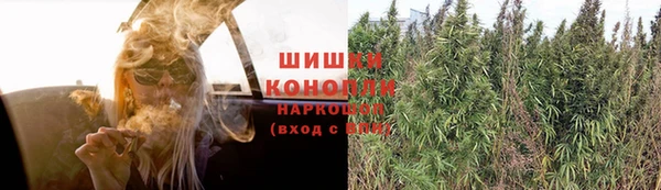 наркотики Богородицк